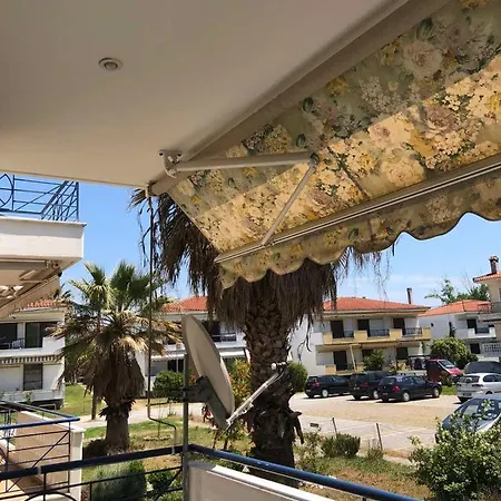 Katerina's Apartman Szkála Fúrkasz